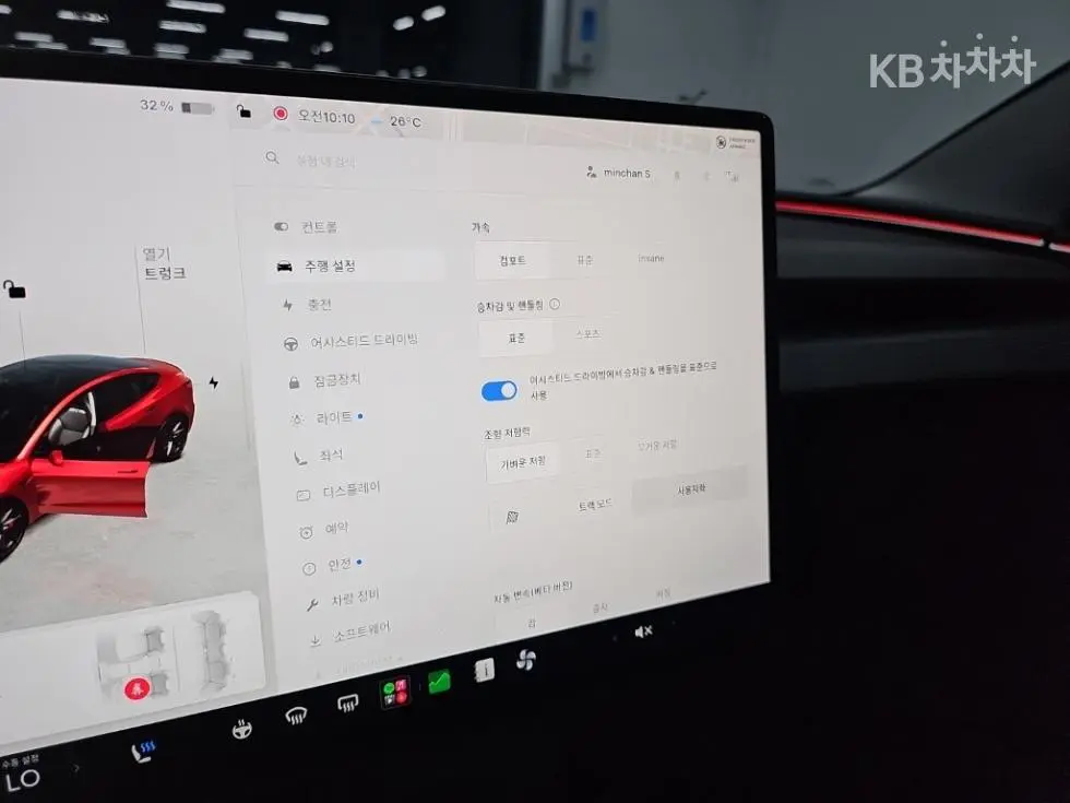 Tesla Model 3Performance - 18