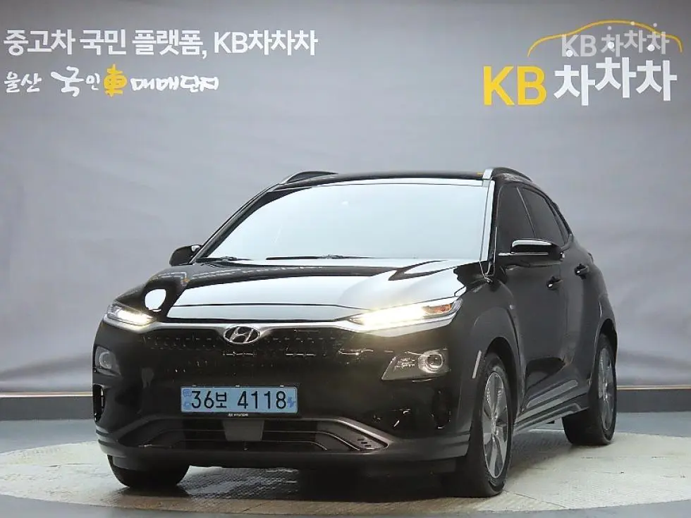 Hyundai Kona Electric Premium - Image 1