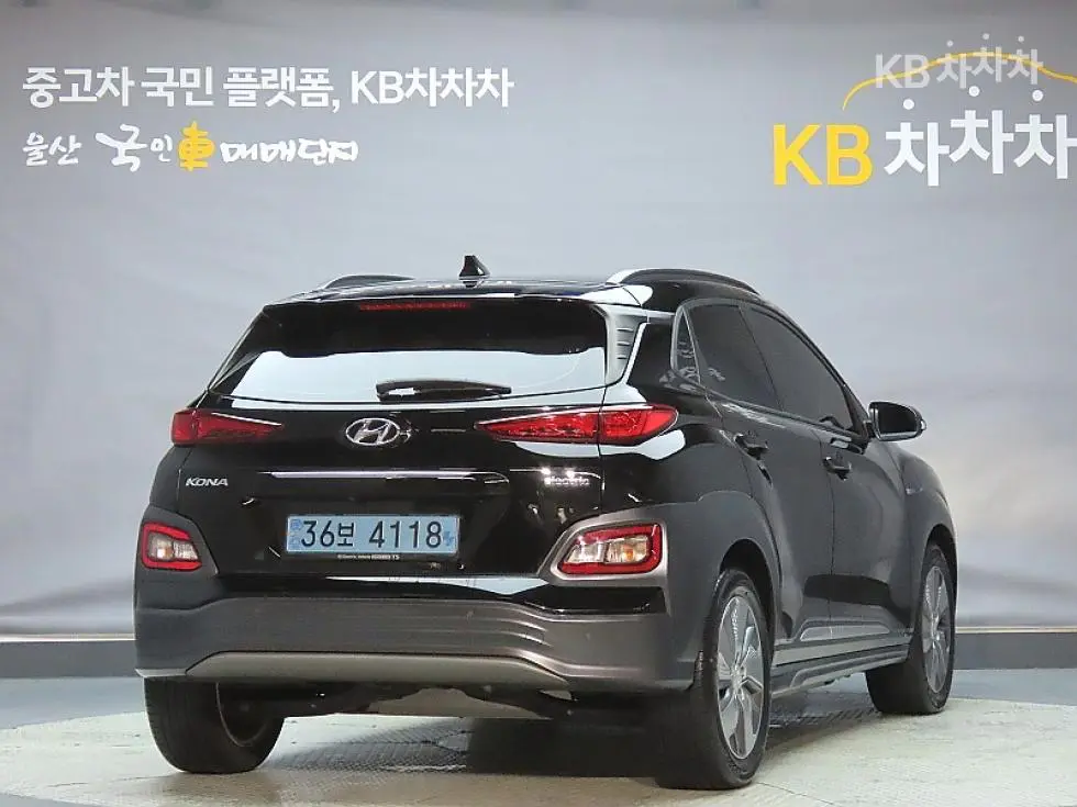 Hyundai Kona ElectricPremium - 2
