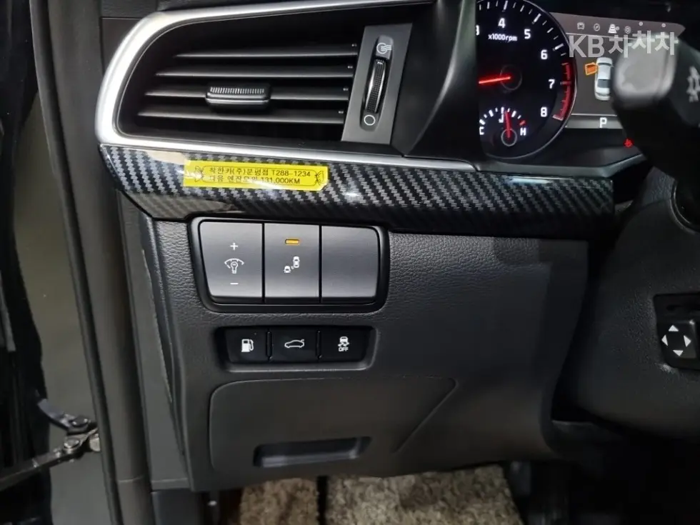 Киа All New K73.0 LPi За хора с увреждания Noblesse - 20