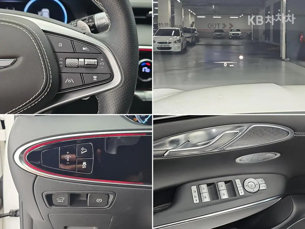 Genesis ELECTRIFIED GV70EV Standard - 17