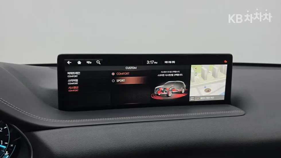 Genesis GV803.0 Diesel 2WD - 30