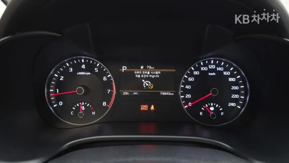 Kia The New K3(BD)1.6 Gasoline Trendy - 7
