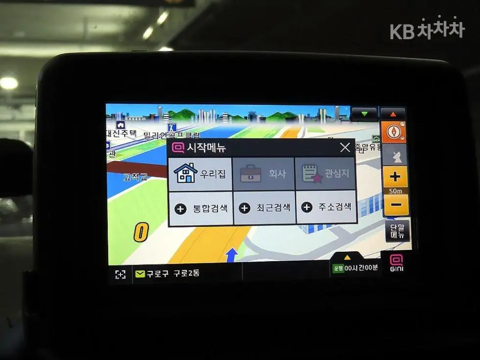 GM Korea The New Trax1.4 Premier - 15