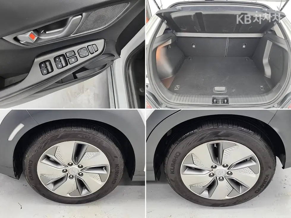 Hyundai Kona ElectricPremium - 19
