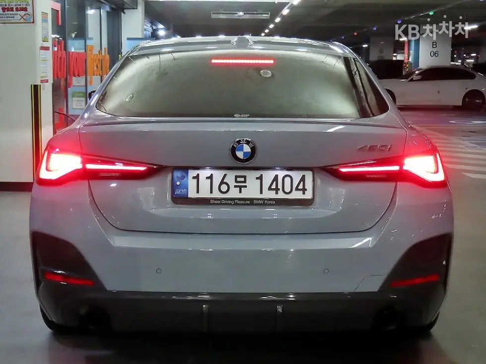 BMW 4 Series (G22)420d Gran Coupe M Sport First Edition - 4