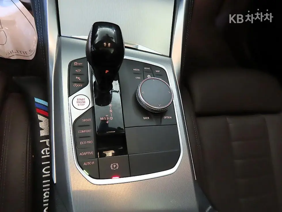 BMW 4 Series (G22)420d Gran Coupe M Sport First Edition - 11