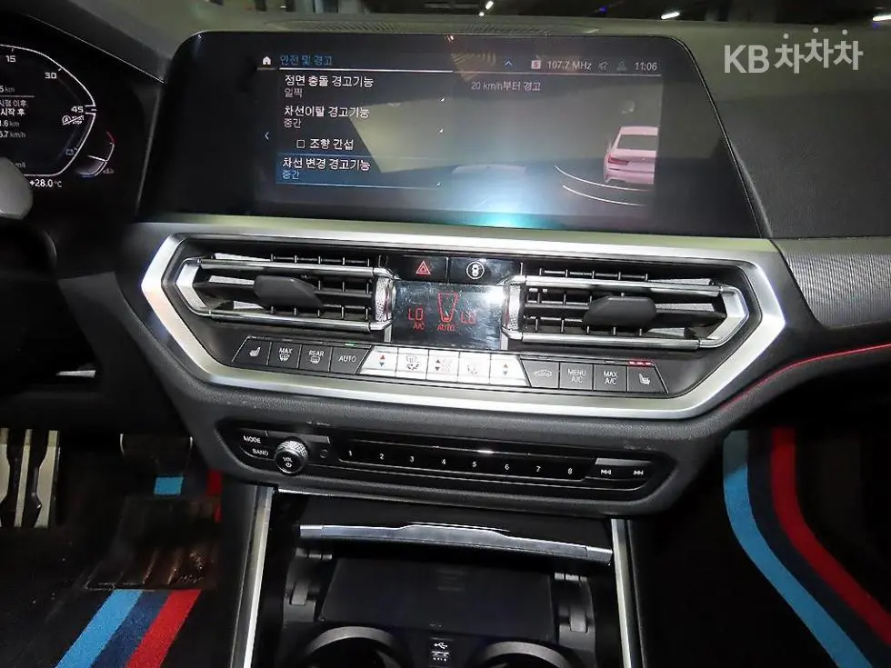 BMW 3 Серия (G20)320i M Sport - 11