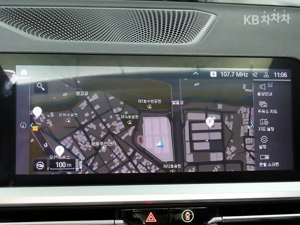 BMW 3 Серия (G20)320i M Sport - 14