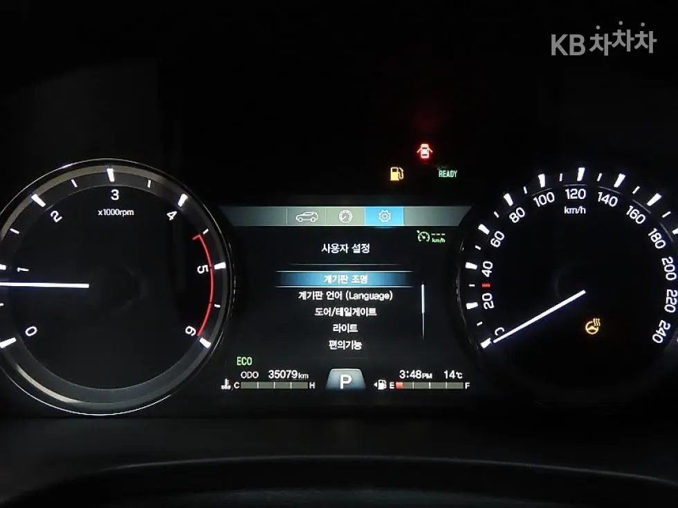 КейДжи Мобилити Rexton Sport2.2 4x4 Престиж Специал (специален признак/издание) - 8