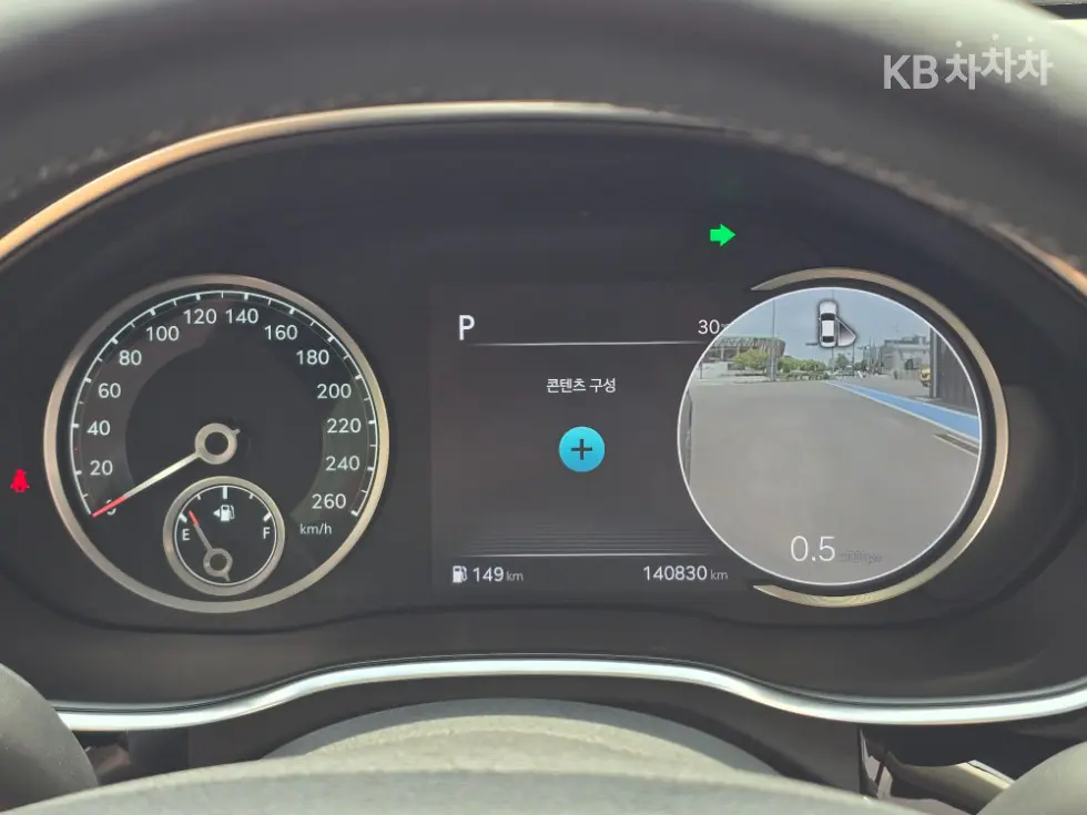 Дженезис G80(RG3)3.5 T-GDi AWD - 6