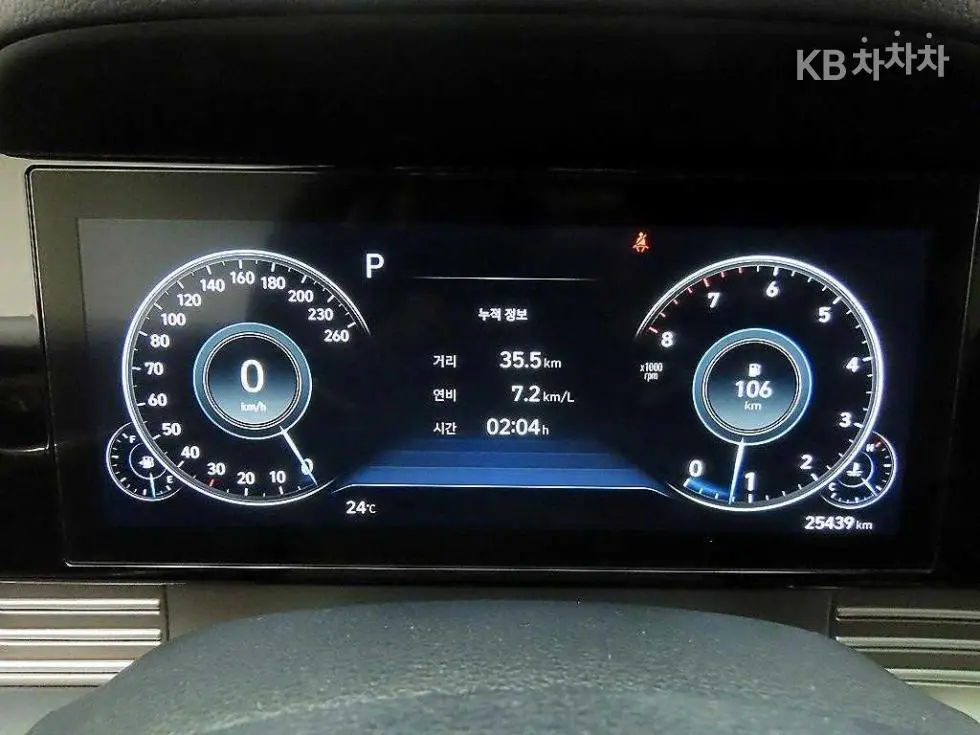 Hyundai The New Grandeur2.5 Premium Choice - 14