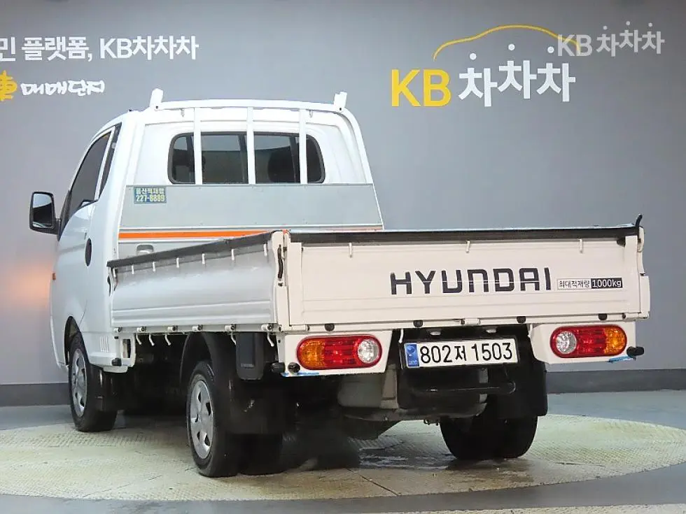 Hyundai Porter 2Extra Long Super Cab LPG Smart - 4
