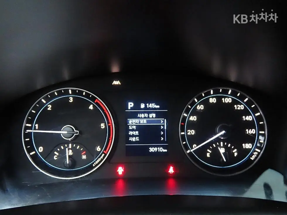 Hyundai Porter 2Extra Long Super Cab LPG Smart - 7