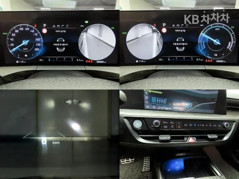 Kia K8 Hybrid1.6 Turbo Signature - 17