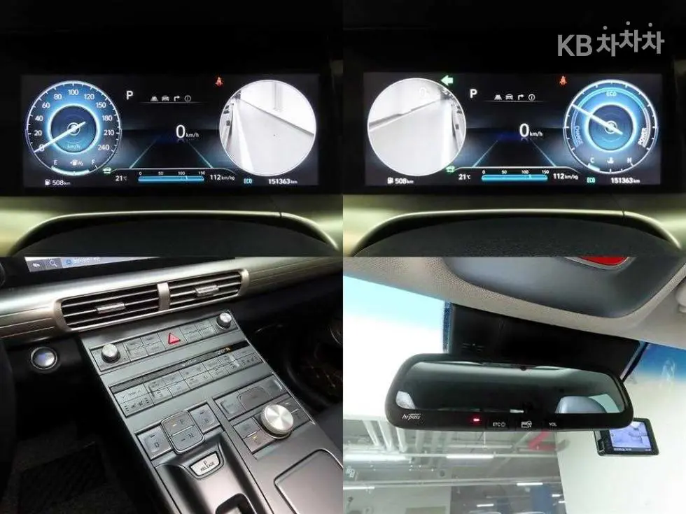 Hyundai NexoPremium - 17