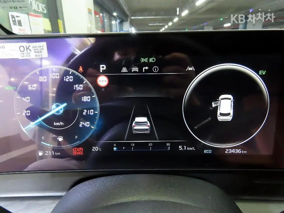 Kia The All New Sportage Hybrid1.6 Turbo HEV Signature Gravity - 9
