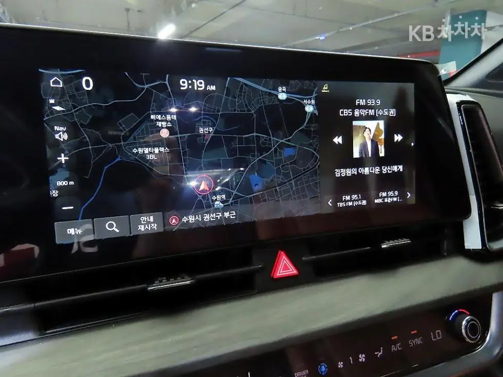 Kia The All New Sportage Hybrid1.6 Turbo HEV Signature Gravity - 13