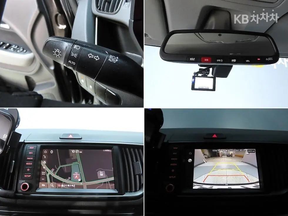 Kia The New Kia Ray1.0 Gasoline Signature - 15