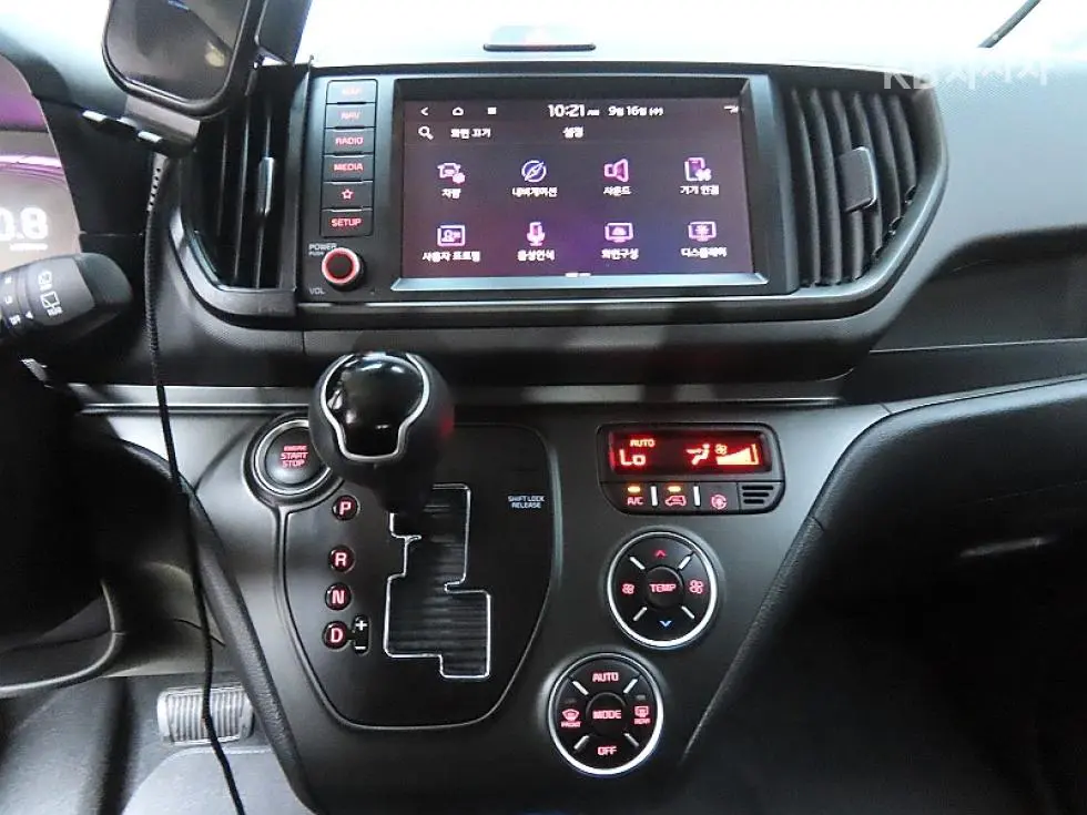 Kia The New Kia Ray1.0 Gasoline Signature - 17