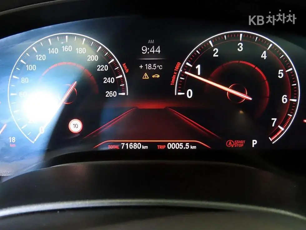 BMW All New 5 Серия (G30)530i M Sport Plus - 9