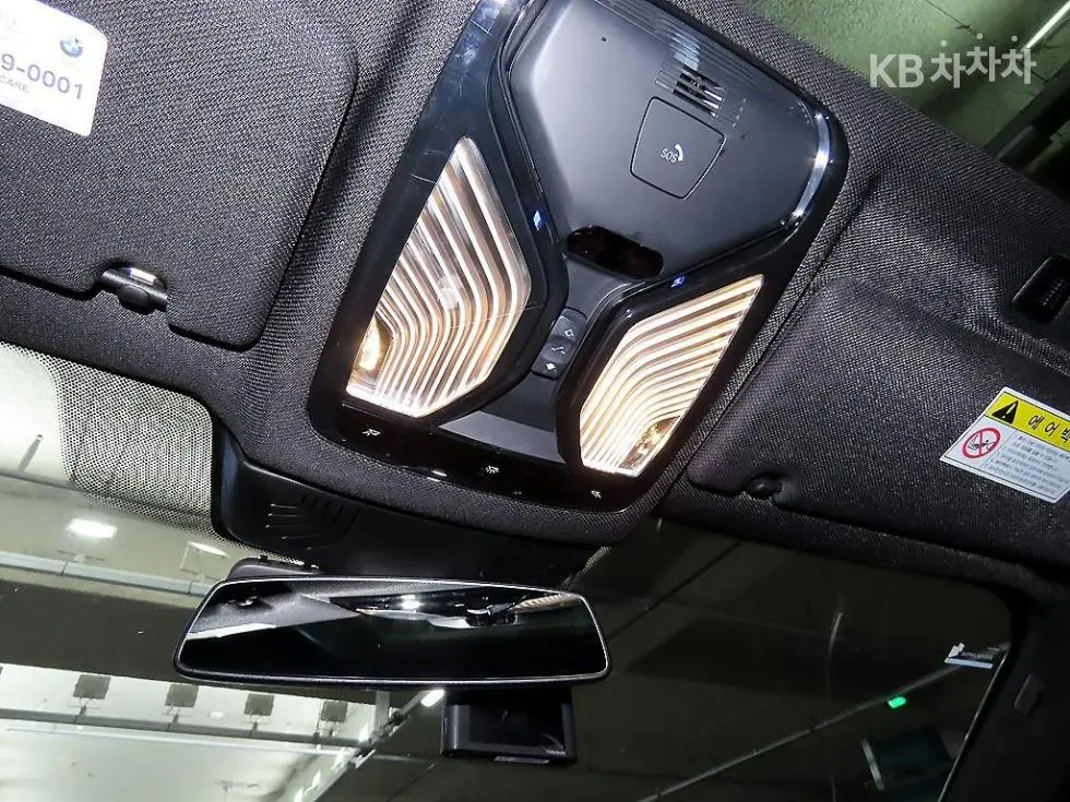BMW All New 5 Серия (G30)530i M Sport Plus - 16