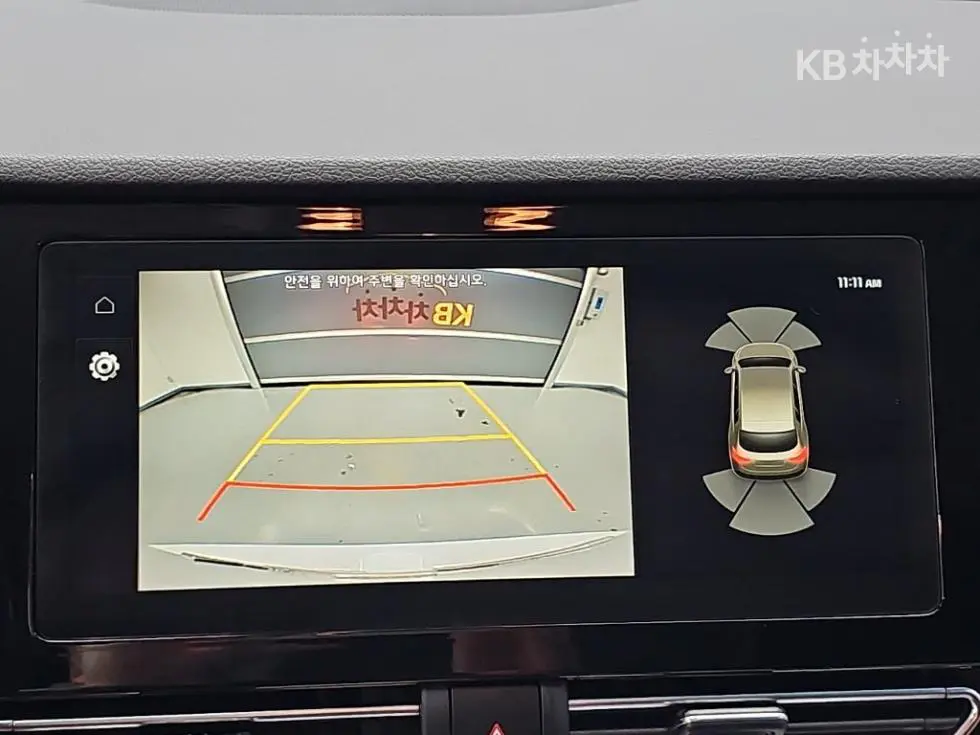 Kia Niro EVNoblesse - 16