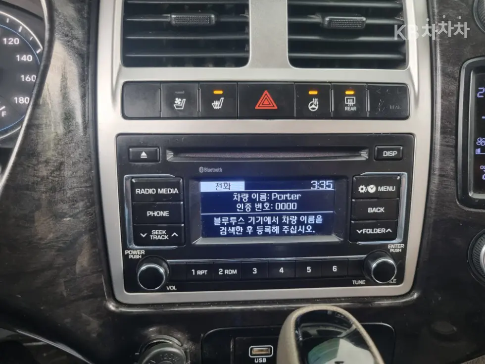 Hyundai Porter 2Extra Long Double Cab CRDi Premium - 21