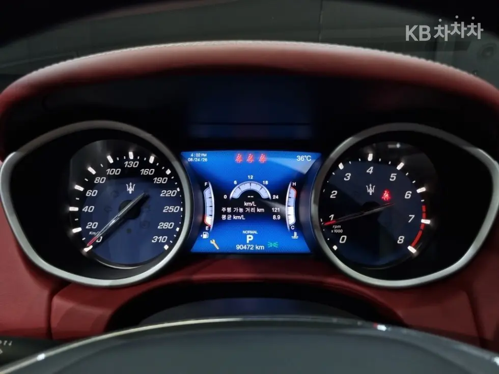 Maserati Нов Ghibli3.0 GranLusso - 7