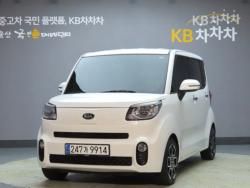 Kia The New Ray 1.0 Gasoline Prestige - Image 1
