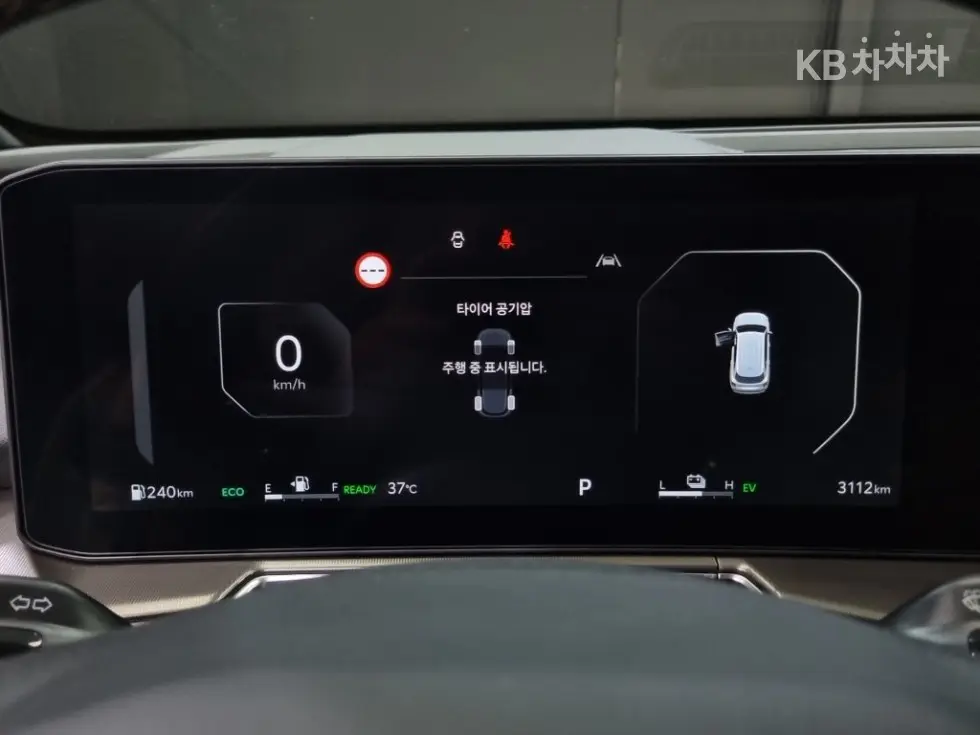Киа The New Sorento Хибрид MQ41.6T HEV 2WD Noblesse - 7