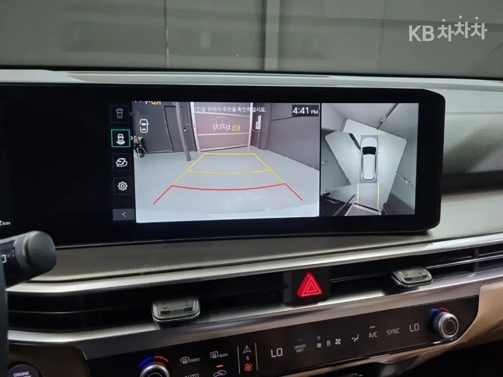 Киа The New Sorento Хибрид MQ41.6T HEV 2WD Noblesse - 13