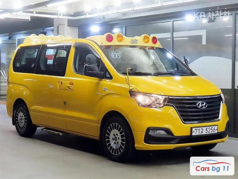 Hyundai The New 그랜드 스타렉스어린이보호차 12-seater