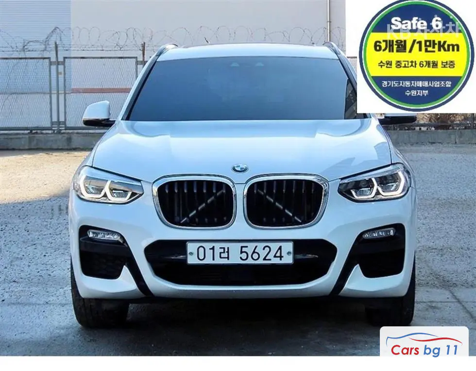 BMW X3 (G01)xDrive 20d M Sport