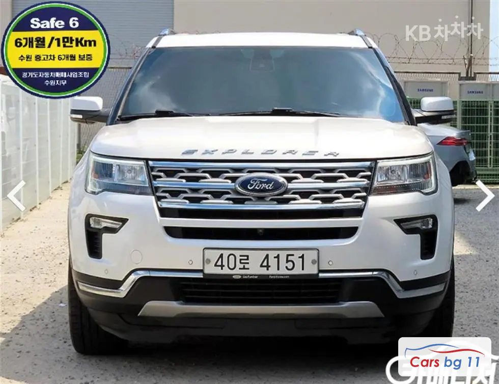 Ford New Explorer3.5 Ti-VCT V6 4WD Limited