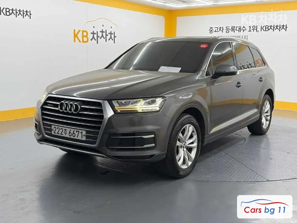 Audi New Q72.0 45 TFSI Quattro