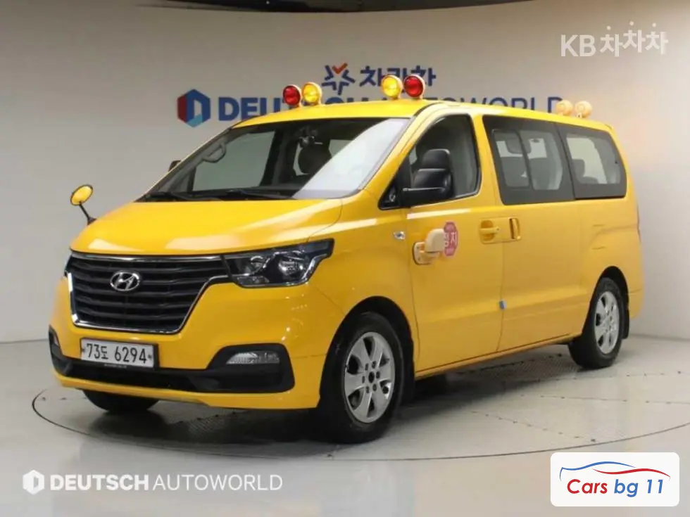 Hyundai The New Grand StarexLPi 어린이보호차 12-seater