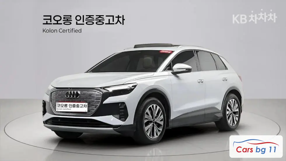 Audi Q4 e-tron45 Standard