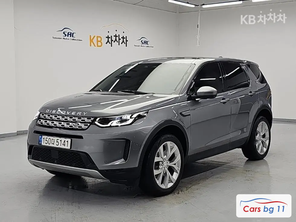 Land Rover Discovery Sport Second generationP250 SE