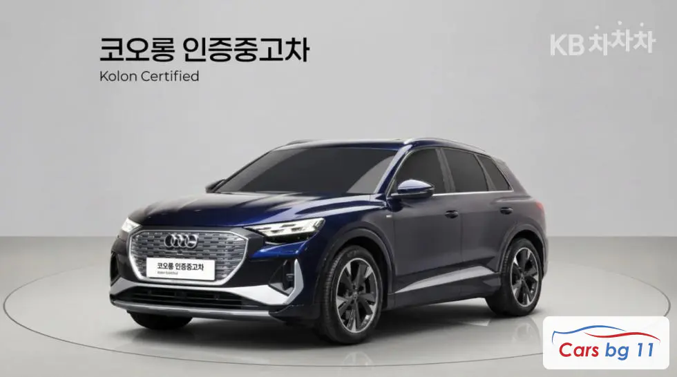 Audi Q4 e-tron40 Premium