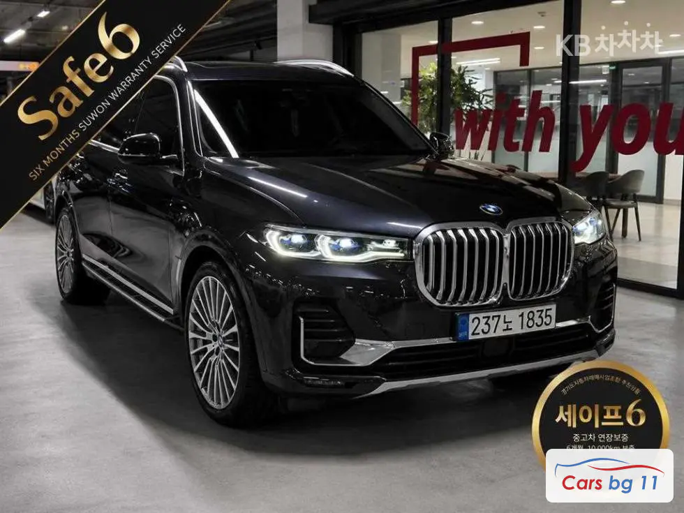 BMW X7(G07)xDrive 40i Design Pure Excellence 6-seater