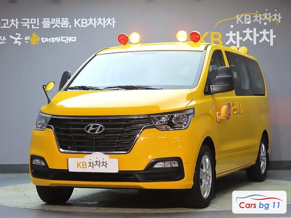 Hyundai The New Grand StarexLPi 어린이버스 15-seater