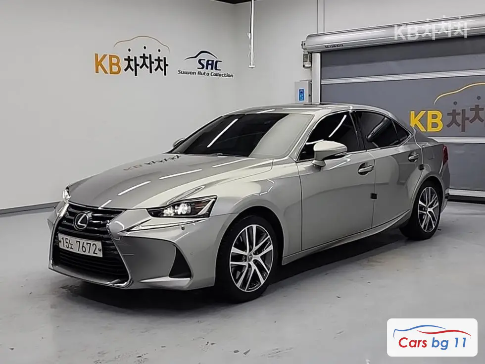 Lexus New IS300 Supreme