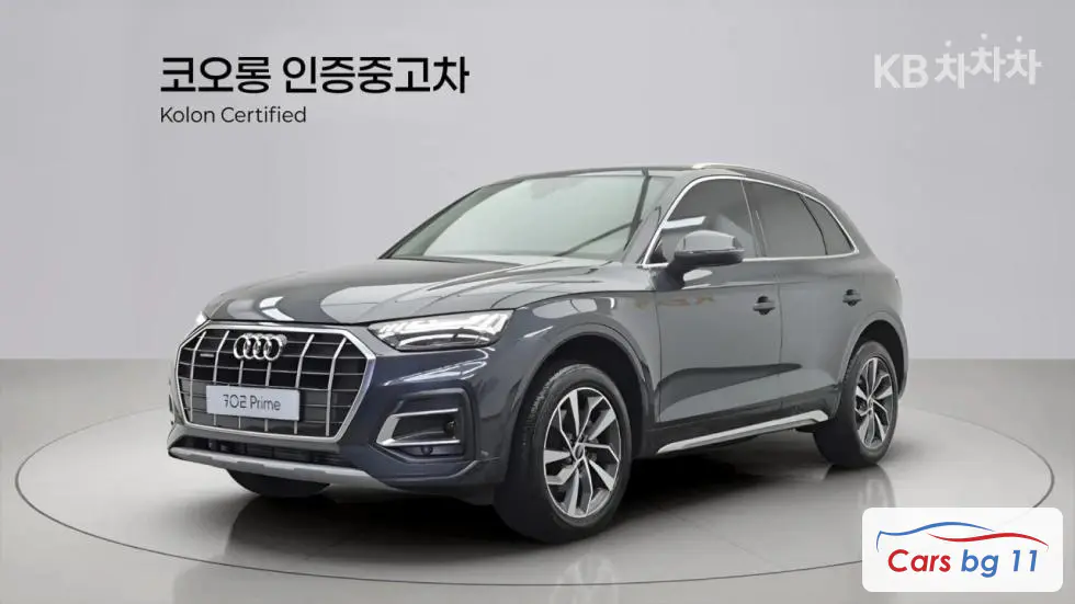 Ауди The New Q5(FY)45 TFSI Quattro Стандартен