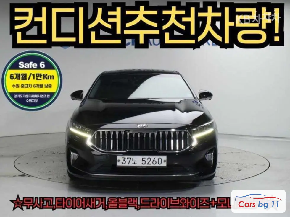 Киа K7 Premiere2.5 GDi Noblesse