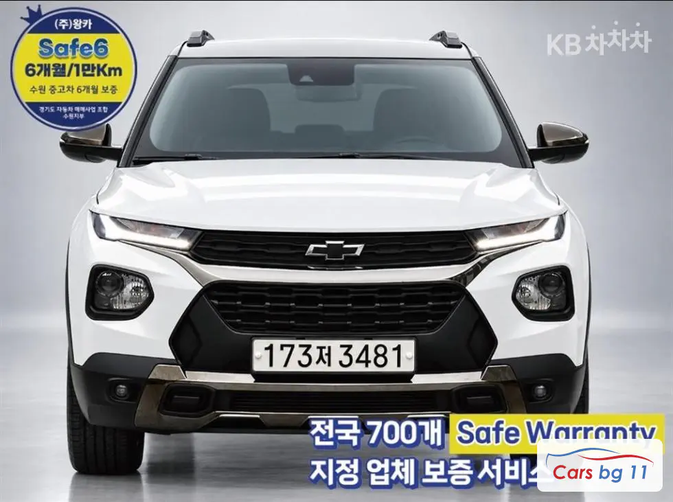 Джи Ем Корея Trailblazer1.35 Бензин 2WD ACTIV