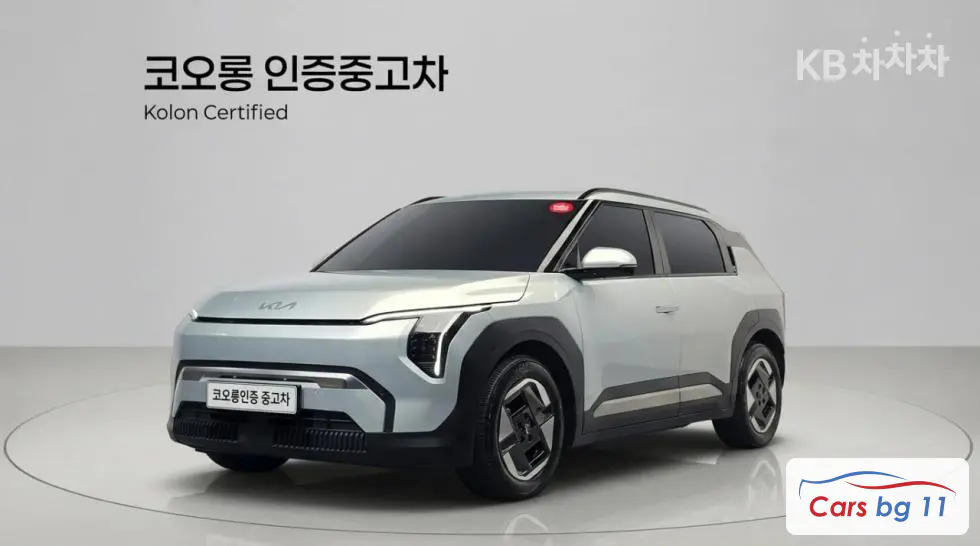 Kia EV3Standard 2WD Earth