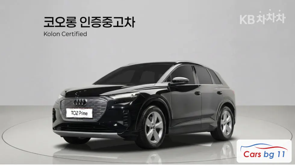 Audi Q4 e-tron40 Standard