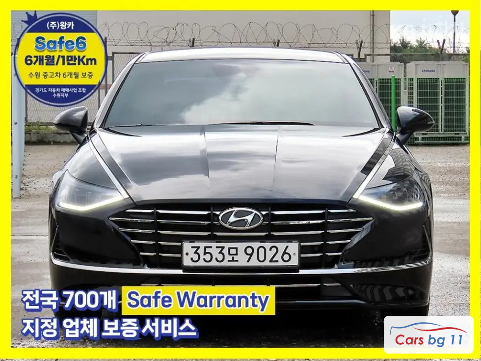 Хюндай Соната (DN8)2.0 LPG За хора с увреждания Modern