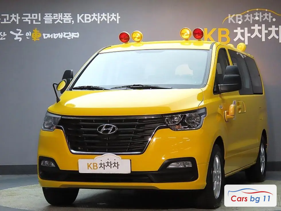 Hyundai The New Grand StarexLPi 어린이보호차 12-seater